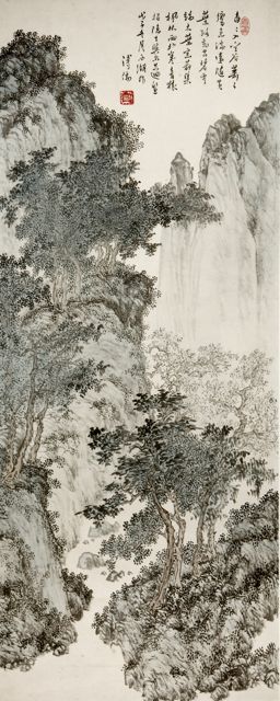 《春山招隱圖》溥心畬