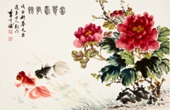 《 富貴有餘圖》李可梅