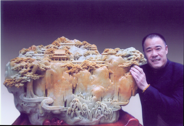 Silicon Valley Asian Art Center