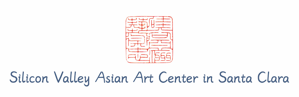 Clara - Featured Artist